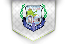 بلدية سعير